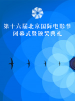 国产欧美在线亚洲一区刘亦菲